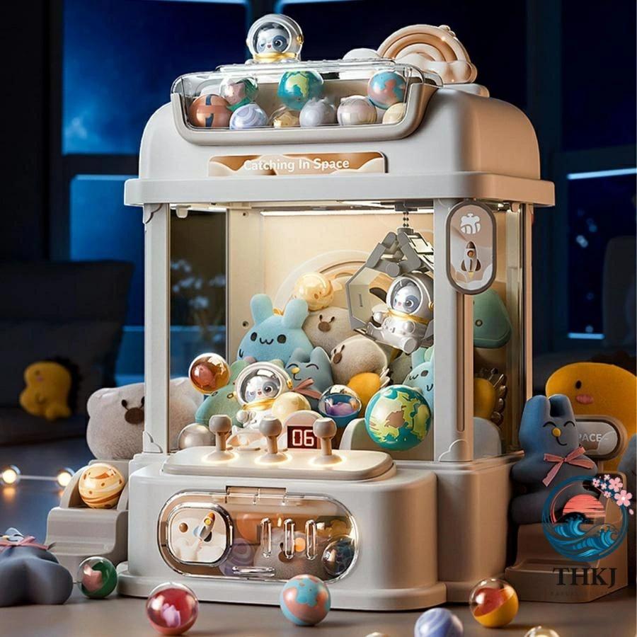 クレーンゲーム 家庭用 子供 THKJ UFOキャッチャー 人形 カプセル付き おもちゃ ガーデニングにおすすめ 使いやすい 便利 人気 注目アイテム 定番 毎日使えるの画像