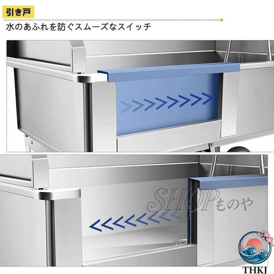 ドッグバス 業務用 ステンレス製 大型 ペットバス 犬用 猫用 浴槽