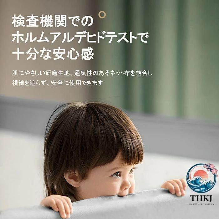 ベビーサークル ハイタイプ 扉付き 収納バック付き 遊び場 滑り止め THKJ 洗濯可 プレイヤード フェンス 200 180cm 大型 メッシュサークル 省スペースの画像