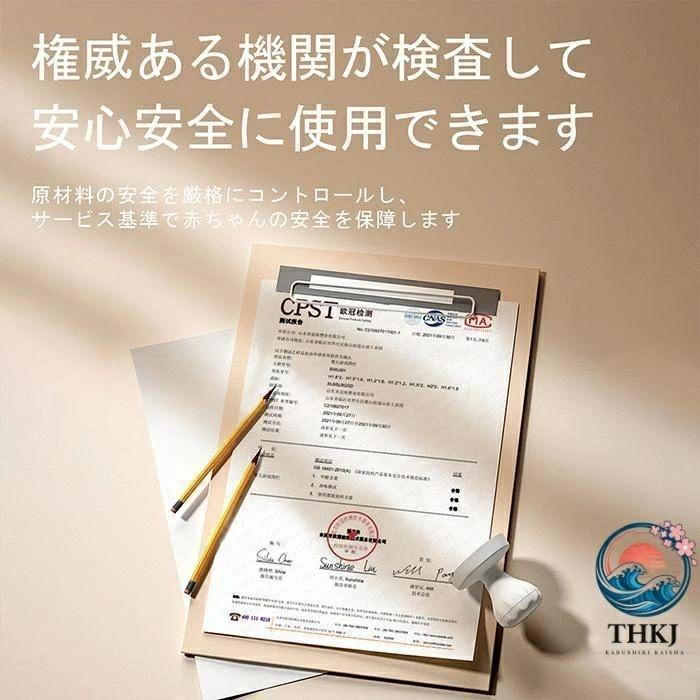ベビーサークル ハイタイプ 扉付き 収納バック付き 遊び場 滑り止め THKJ 洗濯可 プレイヤード フェンス 200 180cm 大型 メッシュサークル 省スペースの画像