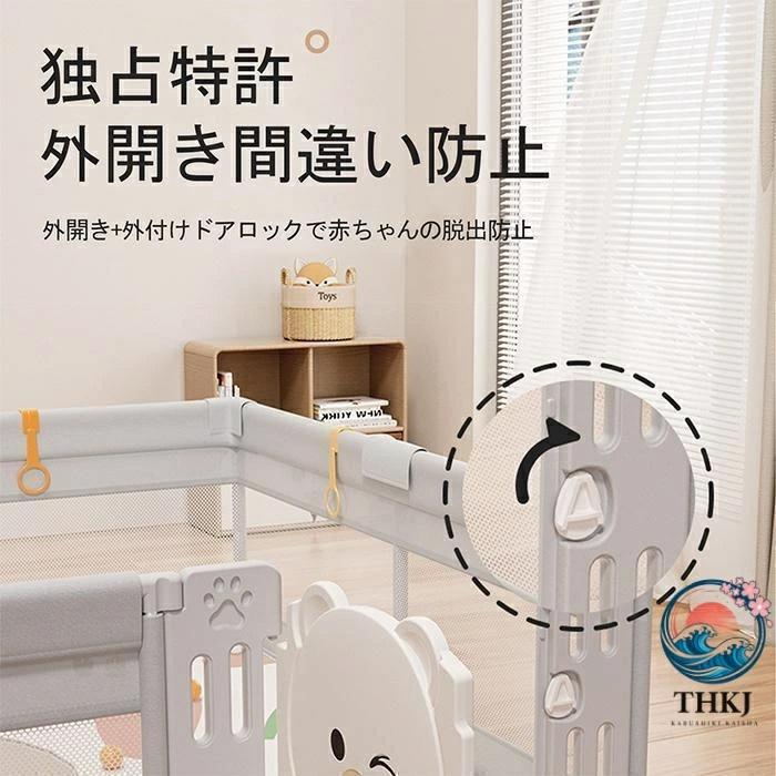 ベビーサークル ハイタイプ 扉付き 収納バック付き 遊び場 滑り止め THKJ 洗濯可 プレイヤード フェンス 200 180cm 大型 メッシュサークル 省スペースの画像