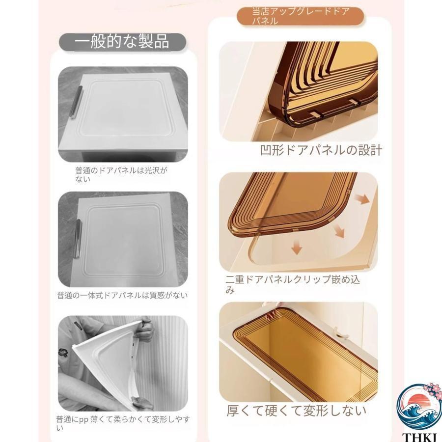 家庭用収納棚 幅90cm 大容量 組立不要 THKJ 赤ちゃん衣装 折りたたみ式収納棚 防塵 ガーデニングにおすすめ 使いやすい 便利 人気 注目アイテム 定番の画像