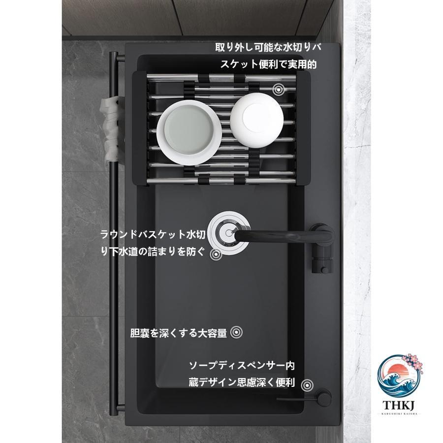 黒流し台 屋外シンク流し台 キッチンシンク シンク アウトドア ガーデンシンク THKJ 大容量 自立型シンク 業務用厨房簡易流し台 屋外流し台 洗面所 簡単取付_1