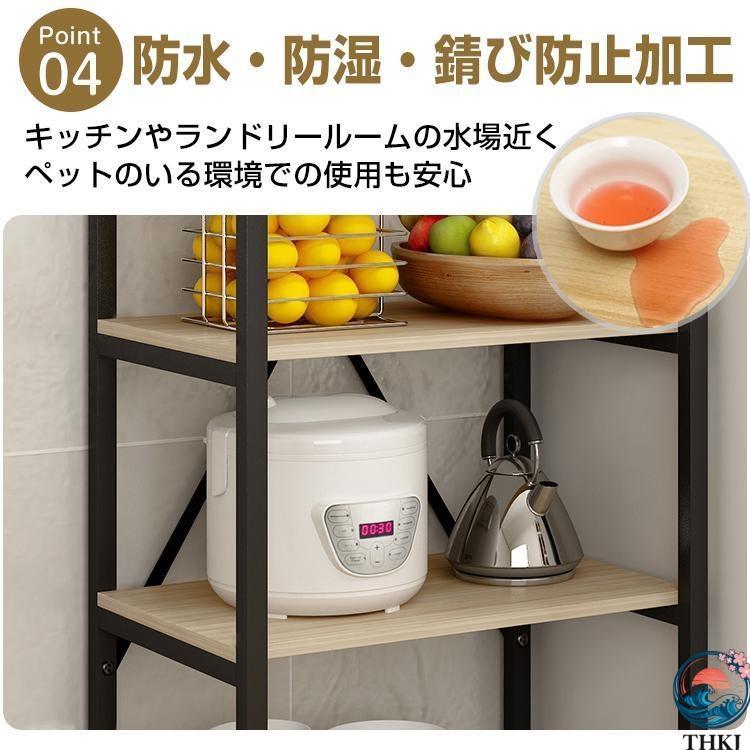 食器棚 レンジ台 キッチンボード レンジラック キッチンラック カップボード  電子レンジ台 幅 電子レンジラック 棚 電子レンジ ラック ミニ食器棚 スリム_7