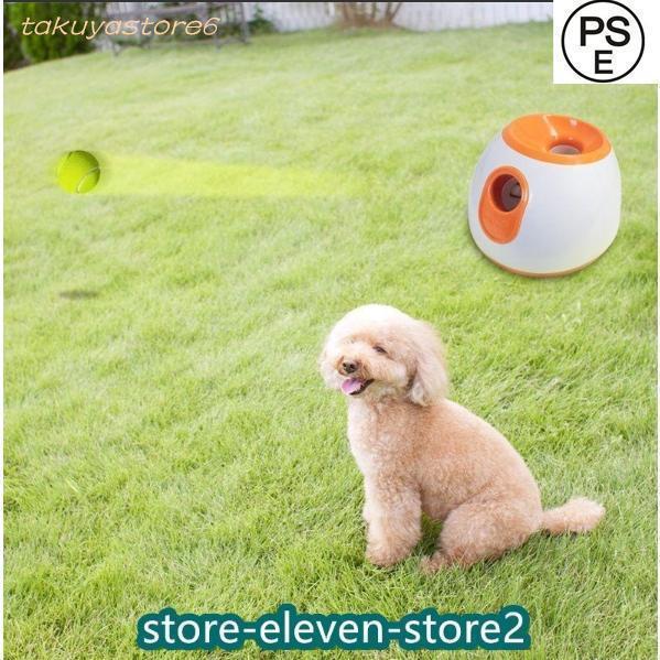 ペットおもちゃ ボールランチャー 犬用ボール 自動テニスボールランチャー THKJ 自動 投げ 投球機 小型犬 中型犬用 ボール3個付き 自動ボールランチャー_3