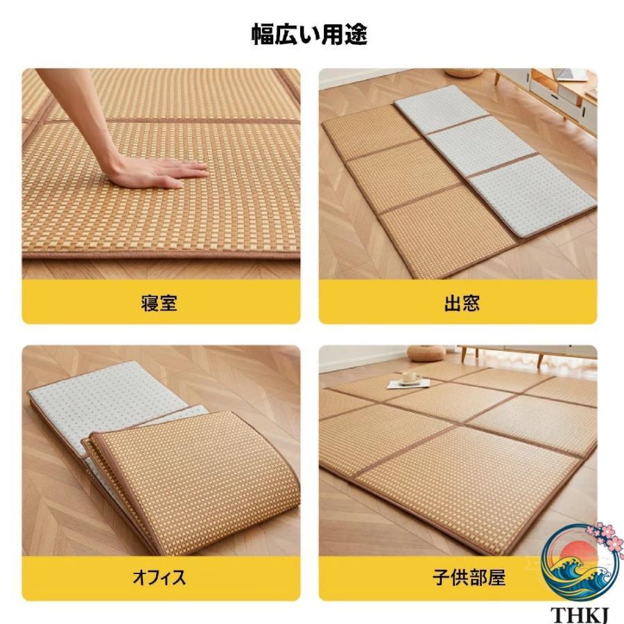 置き畳 四季用ラグマット 敷き畳マット 吸汗性と通気性に優れています THKJ い草カーペット 榻榻米 ゴザ ユニット 折りたたみ収納 夏 冷感 部屋 おすすめの画像