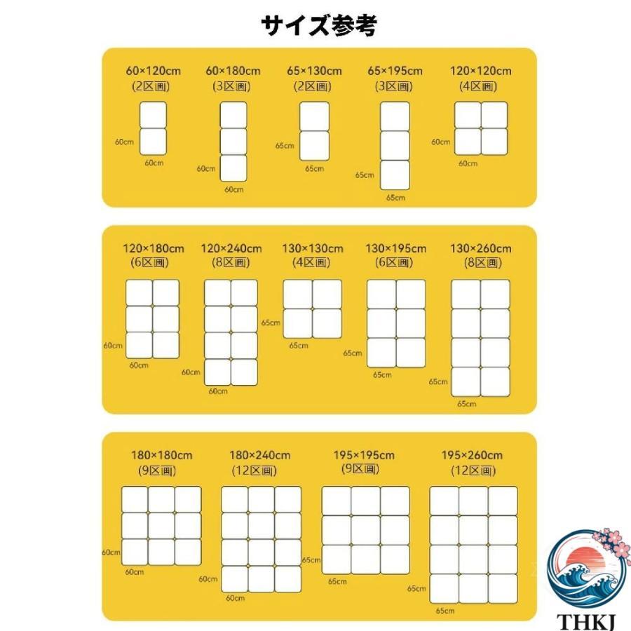 置き畳 四季用ラグマット 敷き畳マット 吸汗性と通気性に優れています THKJ い草カーペット 榻榻米 ゴザ ユニット 折りたたみ収納 夏 冷感 部屋 おすすめの画像