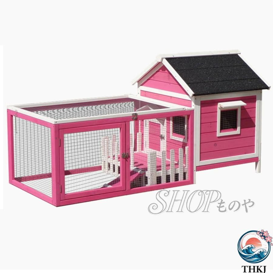 木製ウサギ小屋 耐候性屋根と傾斜路を備えた屋外鶏小屋 THKJ 小動物モルモットに最適な家禽ケージ 快適 使いやすい お手入れ簡単 おすすめ 注目アイテムの画像
