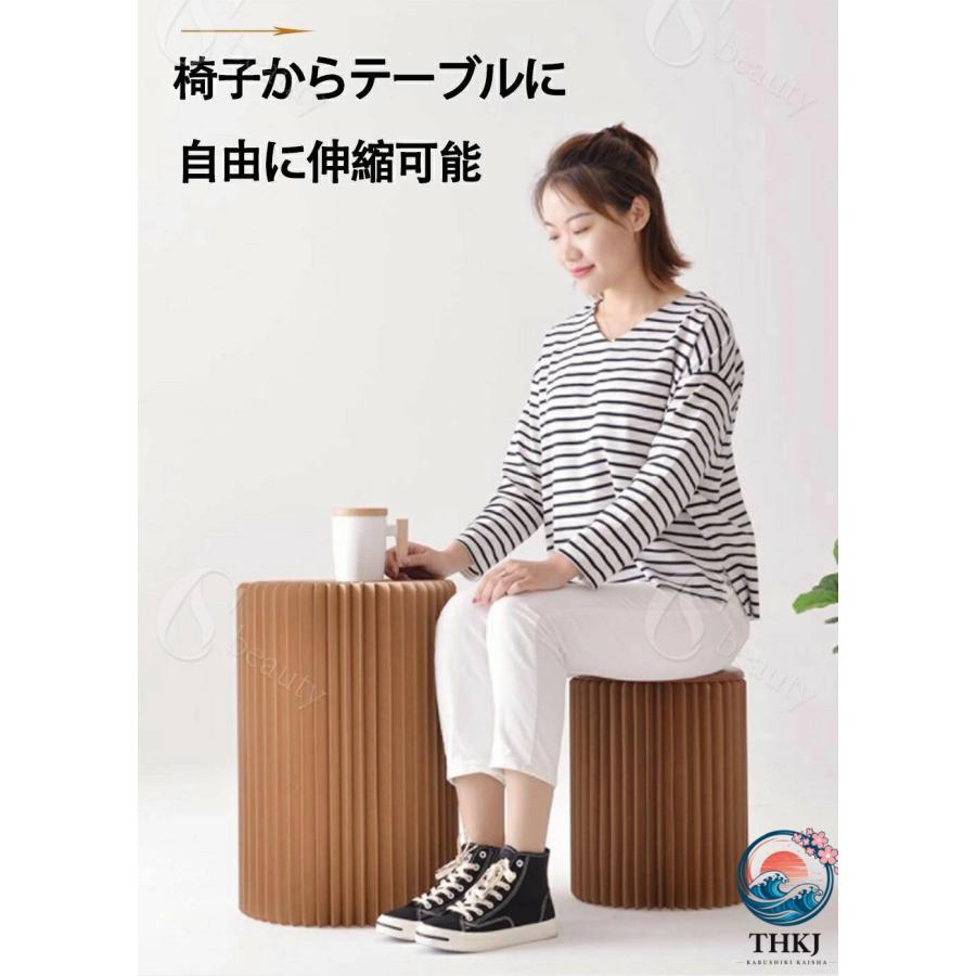 ペーパースツール 38cm 43cm スツール 折りたたみ 収納 コンパクト THKJ 折り畳み チェア イス ペーパーベンチ アコーディオンベンチ 北欧 丸型 持ち運び便利_2