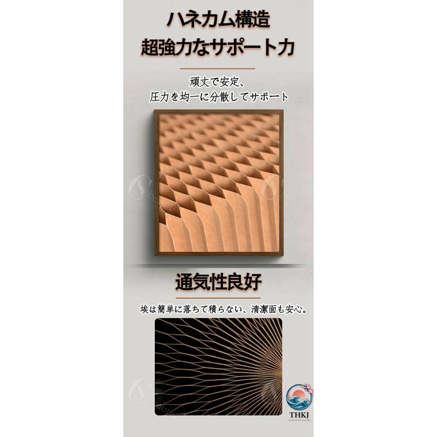 ペーパースツール 38cm 43cm スツール 折りたたみ 収納 コンパクト THKJ 折り畳み チェア イス ペーパーベンチ アコーディオンベンチ 北欧 丸型 持ち運び便利_6