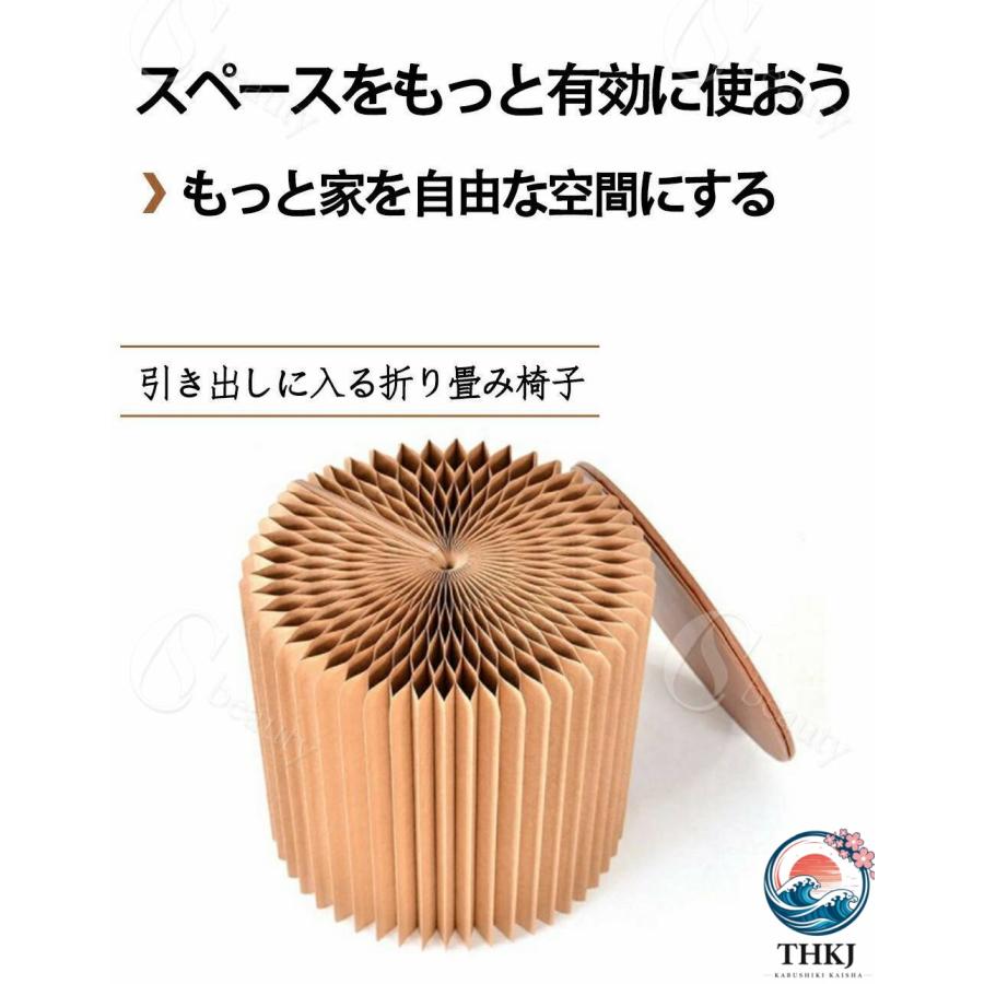 ペーパースツール 38cm 43cm スツール 折りたたみ 収納 コンパクト THKJ 折り畳み チェア イス ペーパーベンチ アコーディオンベンチ 北欧 丸型 持ち運び便利_7