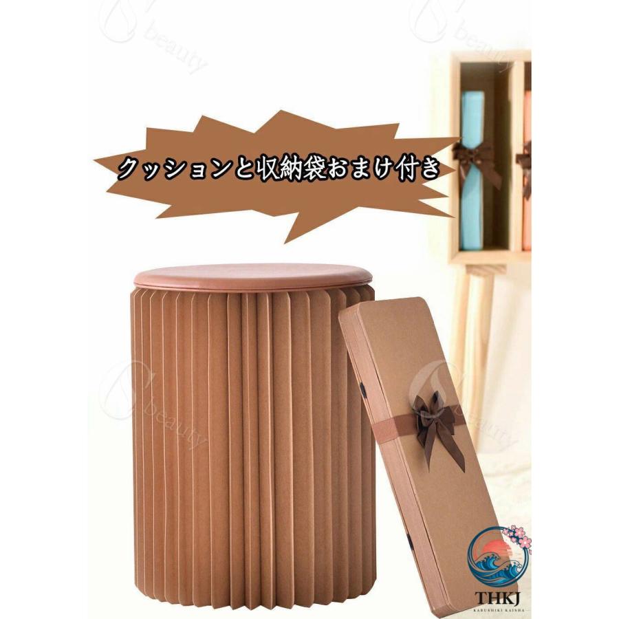 ペーパースツール 38cm 43cm スツール 折りたたみ 収納 コンパクト THKJ 折り畳み チェア イス ペーパーベンチ アコーディオンベンチ 北欧 丸型 持ち運び便利_8