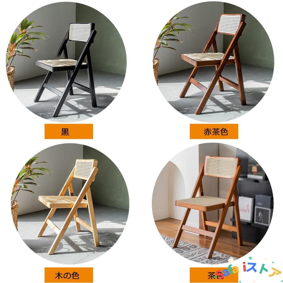 折りたたみ椅子 室内 完成品 家庭 オフィス用 学習椅子 THKJ おしゃれ 北欧 折りたたみチェア 無垢材 籐製 高さ83.5cm 持ち運び便利 使いやすい 人気_2