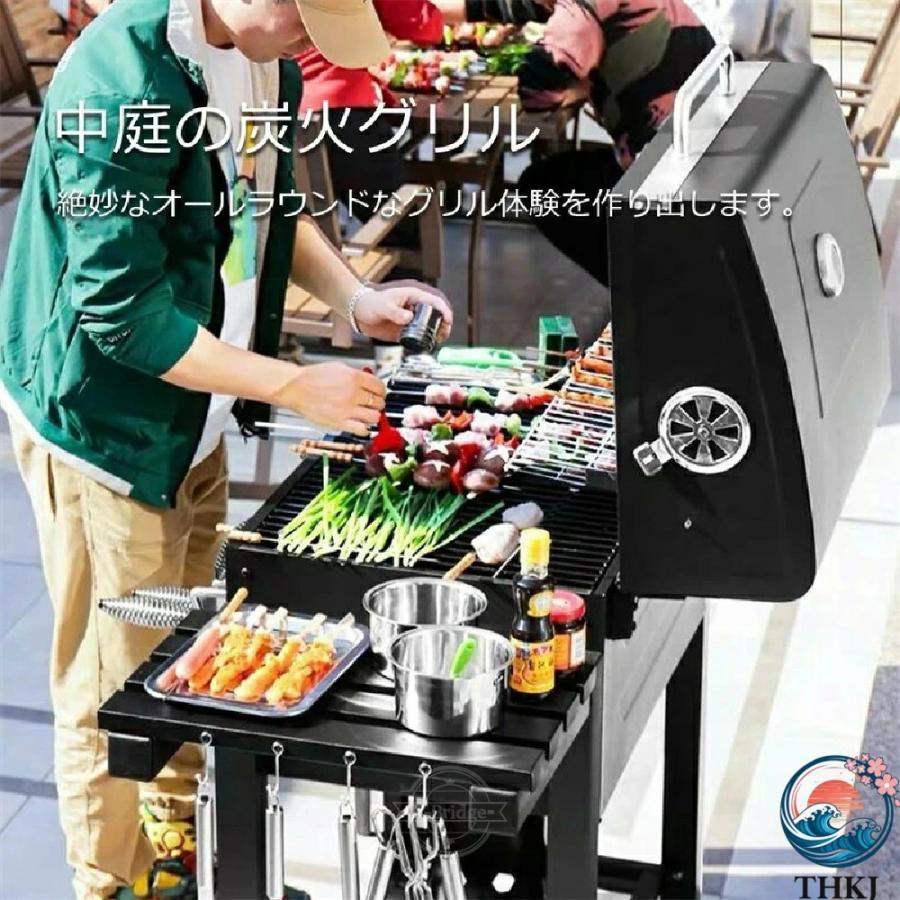 炭火焼き 中型 BBQコンロ 焚き火台 家族5人 20人向け 炭補充しやすい 
