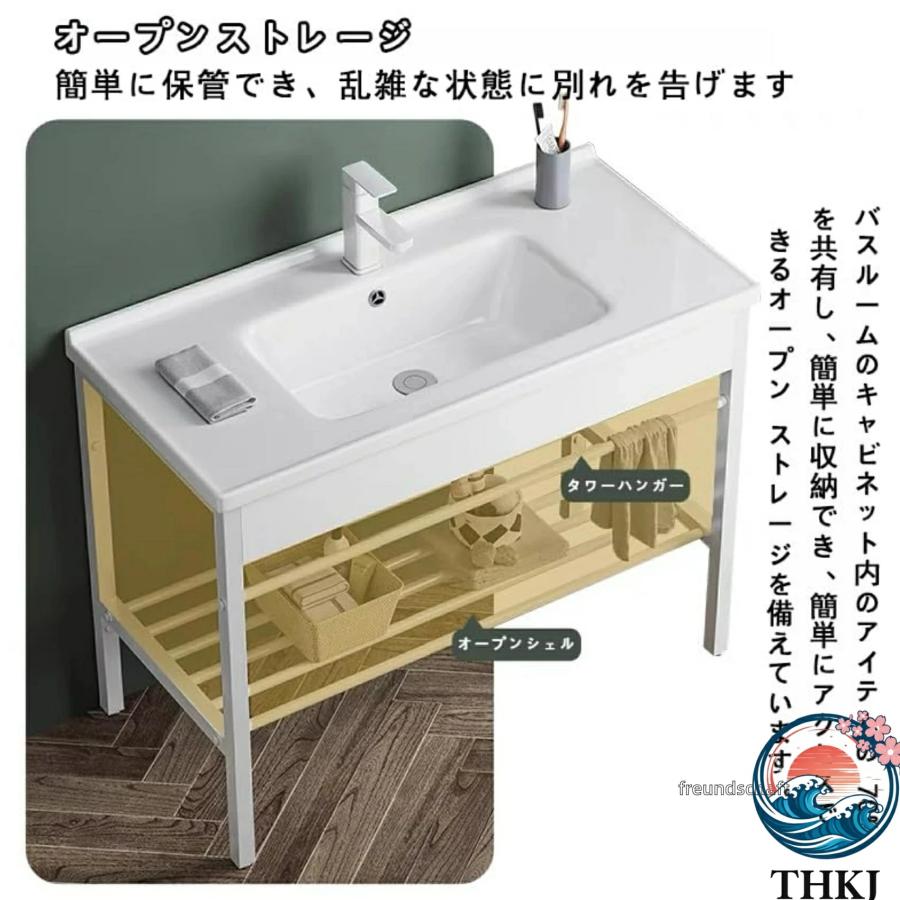 洗面台セット流し台 ガーデンキッチンシンク 混合水栓洗面器ホワイト