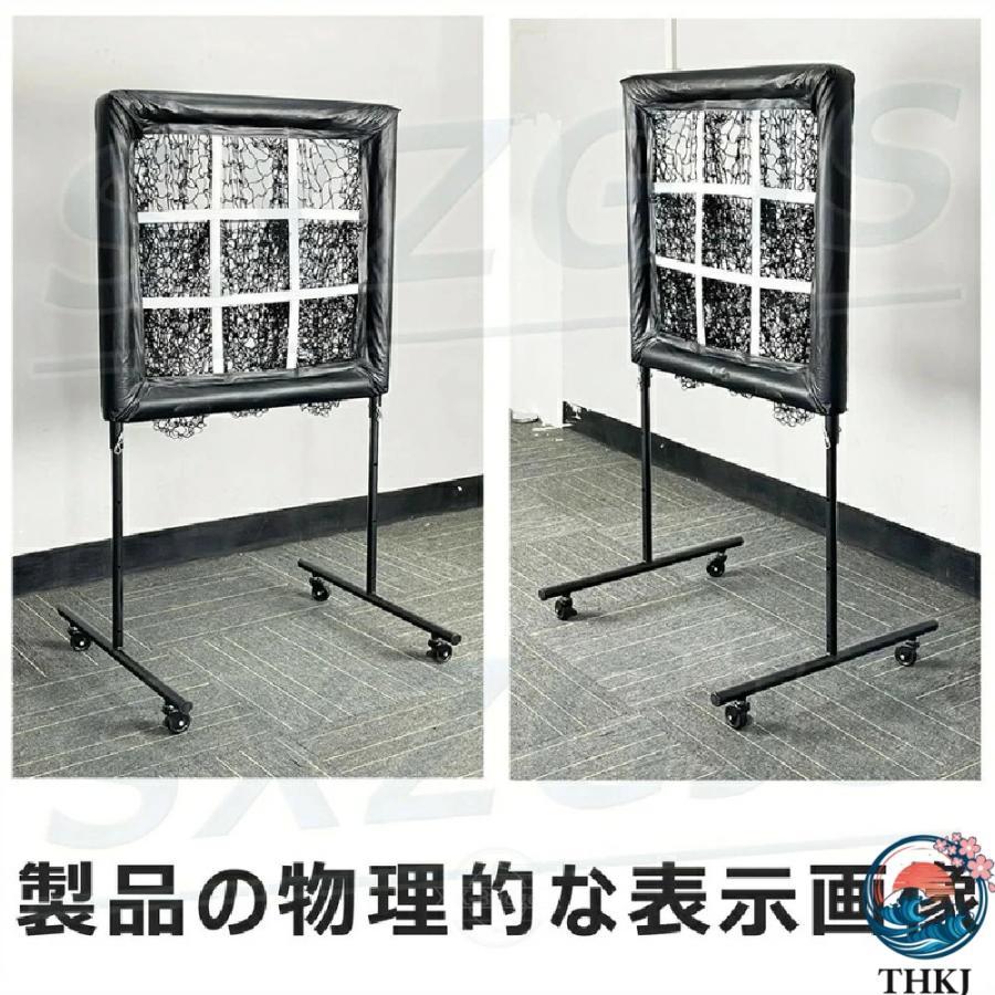 ピッチングネット 野球 ストラックアウト ピッチング 練習 トレーニング THKJ 投球練習 サッカー 4段階高さ調節 車輪付き 持ち運び 室内 屋外 取り付け簡単の画像