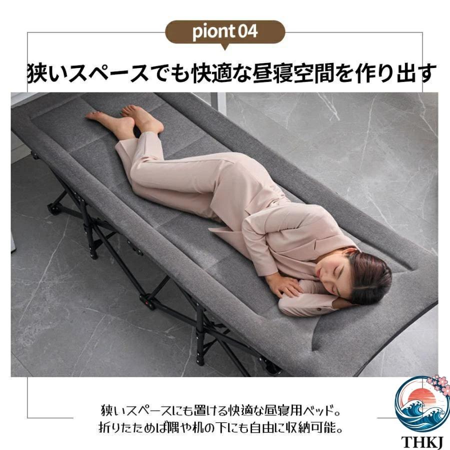 折りたたみベッド 簡易ベッド 折り畳みベッド 組み立て不要 収納便利  室内外兼用 コンパクト 通気性 軽量 アウトドア キャンプ オフィス 持ち運び便利_4