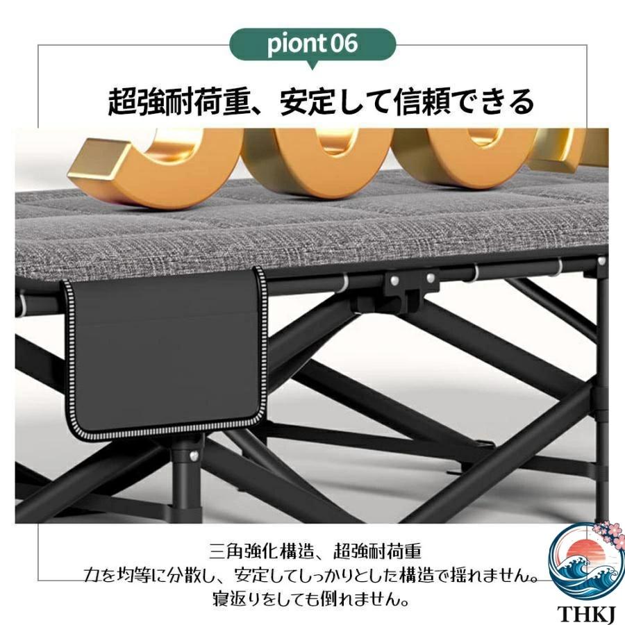 折りたたみベッド 簡易ベッド 折り畳みベッド 組み立て不要 収納便利  室内外兼用 コンパクト 通気性 軽量 アウトドア キャンプ オフィス 持ち運び便利_6