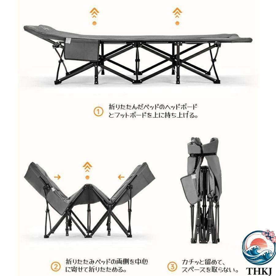 折りたたみベッド 簡易ベッド 折り畳みベッド 組み立て不要 収納便利  室内外兼用 コンパクト 通気性 軽量 アウトドア キャンプ オフィス 持ち運び便利_7