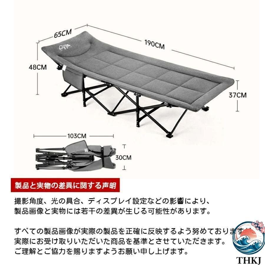 折りたたみベッド 簡易ベッド 折り畳みベッド 組み立て不要 収納便利  室内外兼用 コンパクト 通気性 軽量 アウトドア キャンプ オフィス 持ち運び便利_8