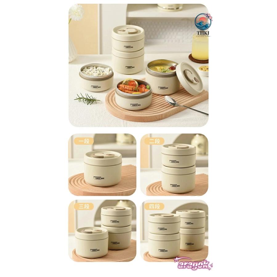 保温弁当箱 スープジャー 真空断熱 THKJ スープランチセット ランチ