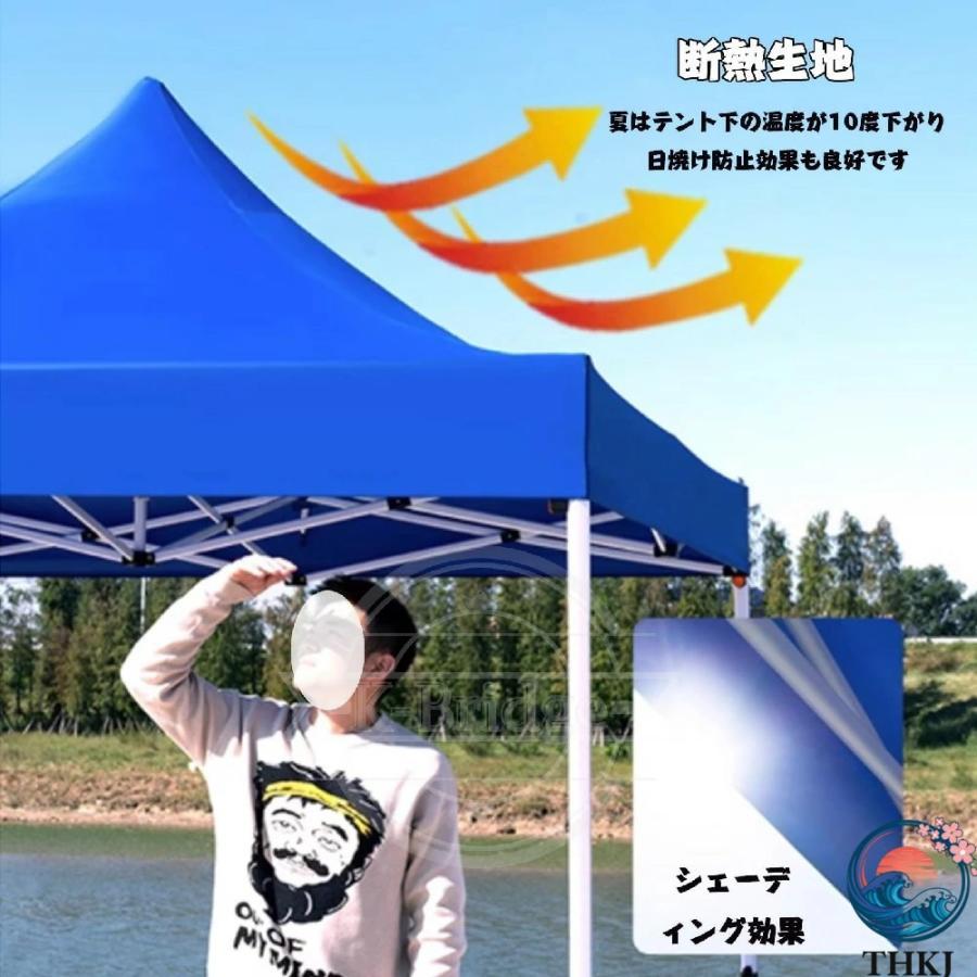 ワンタッチタープテント タープテント ワンタッチ 日除け テント UV