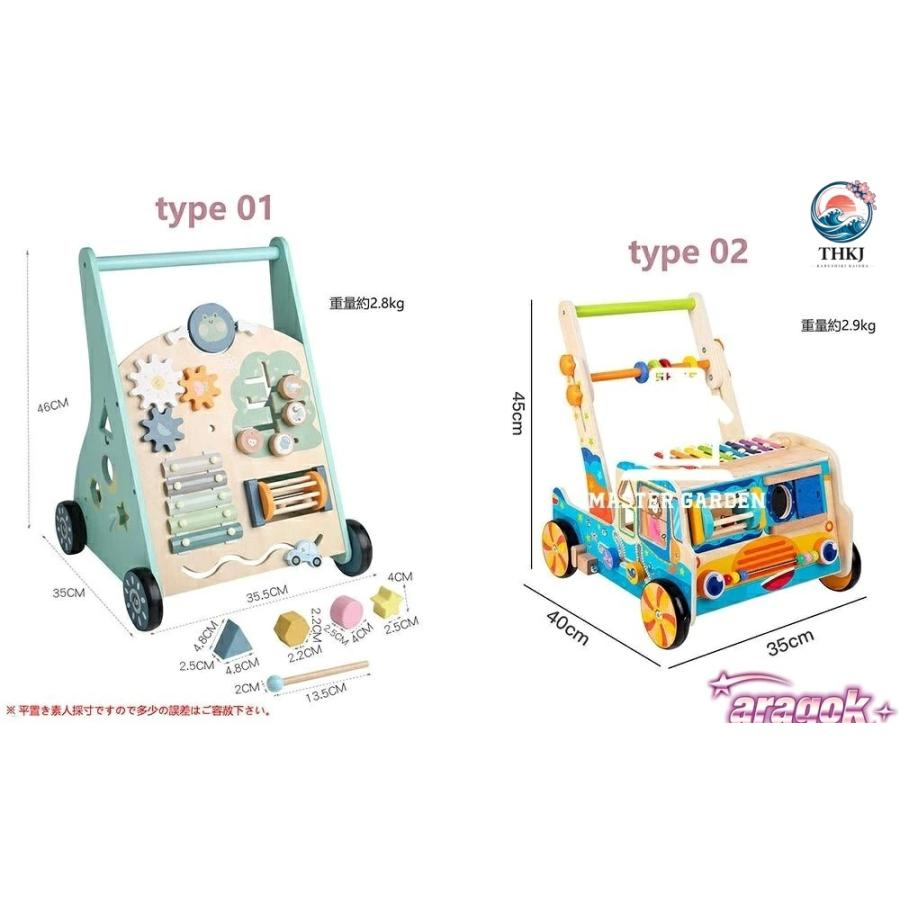 手押し車 赤ちゃん 車 知育玩具 木のおもちゃ THKJ 1歳 1歳半 2歳