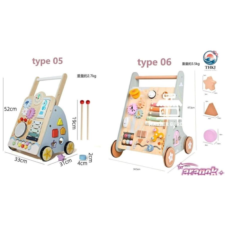 手押し車 赤ちゃん 車 知育玩具 木のおもちゃ 1歳 1歳半 2歳 ベビー