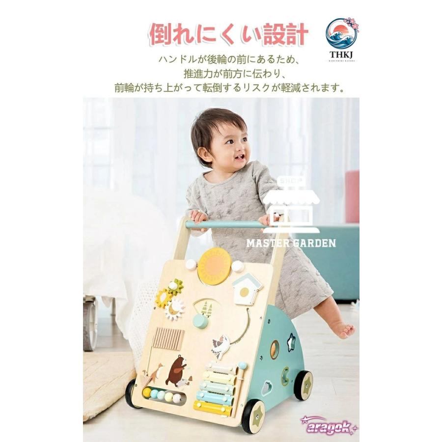 手押し車 赤ちゃん 車 知育玩具 木のおもちゃ THKJ 1歳 1歳半 2歳