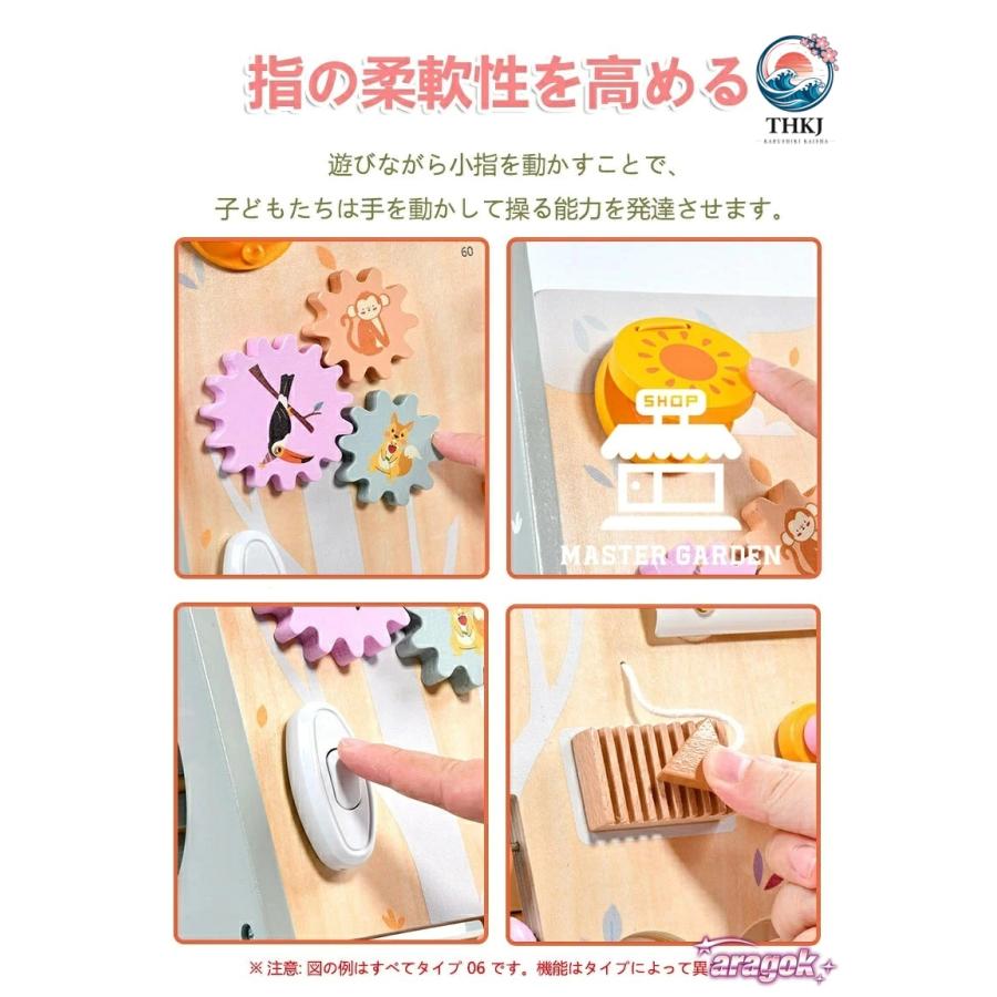 手押し車 赤ちゃん 車 知育玩具 木のおもちゃ THKJ 1歳 1歳半 2歳
