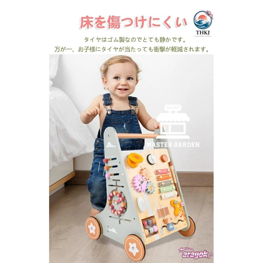 手押し車 赤ちゃん 車 知育玩具 木のおもちゃ 1歳 1歳半 2歳 ベビー