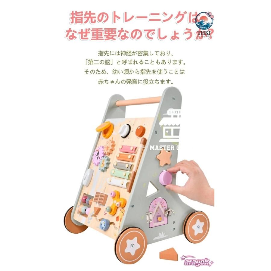 手押し車 赤ちゃん 車 知育玩具 木のおもちゃ 1歳 1歳半 2歳 ベビー