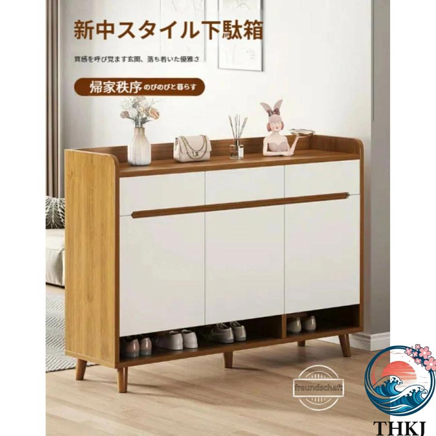 美術品・アンティーク・コレクション 金属製キャビネット レトロ 下駄