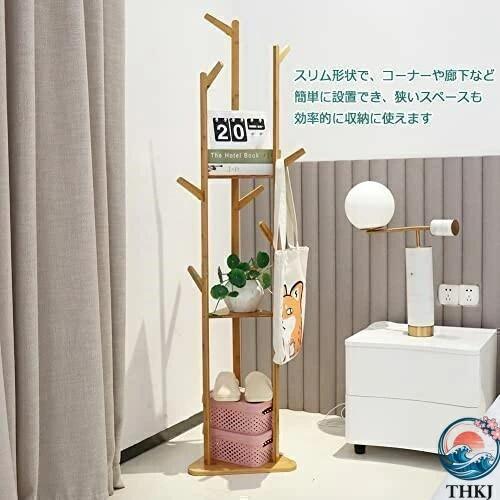 ポールハンガー コートハンガー スリム ポールスタンド かばん 洋服