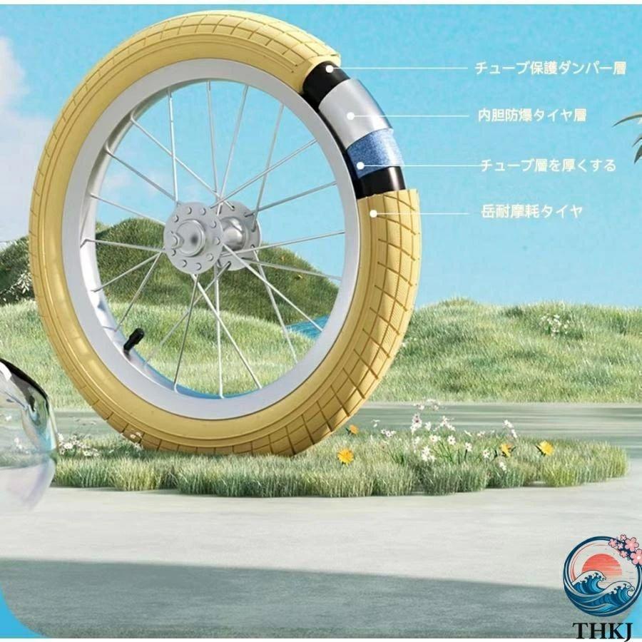 2025新品 子供の日プレゼント 自転車 子供用 折りたたみ自転車 THKJ 12インチ 14インチ 16インチ 超軽量 補助輪付属 おしゃれインチ 男の子 取り付け簡単の画像