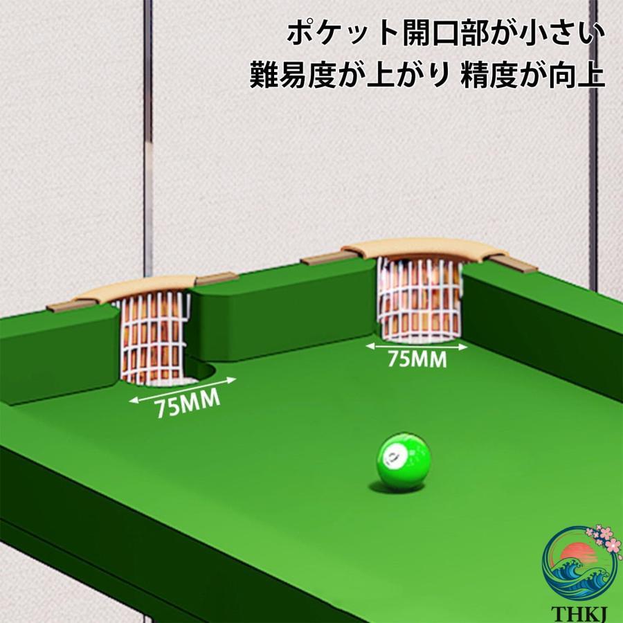 ビリヤード台 ビリヤード グリーン 折りたたみ三脚 ポータブル スキルを向上させる  150 180x60x78cm 小さなフットプリント ビリヤードテーブル 小さなビ_4