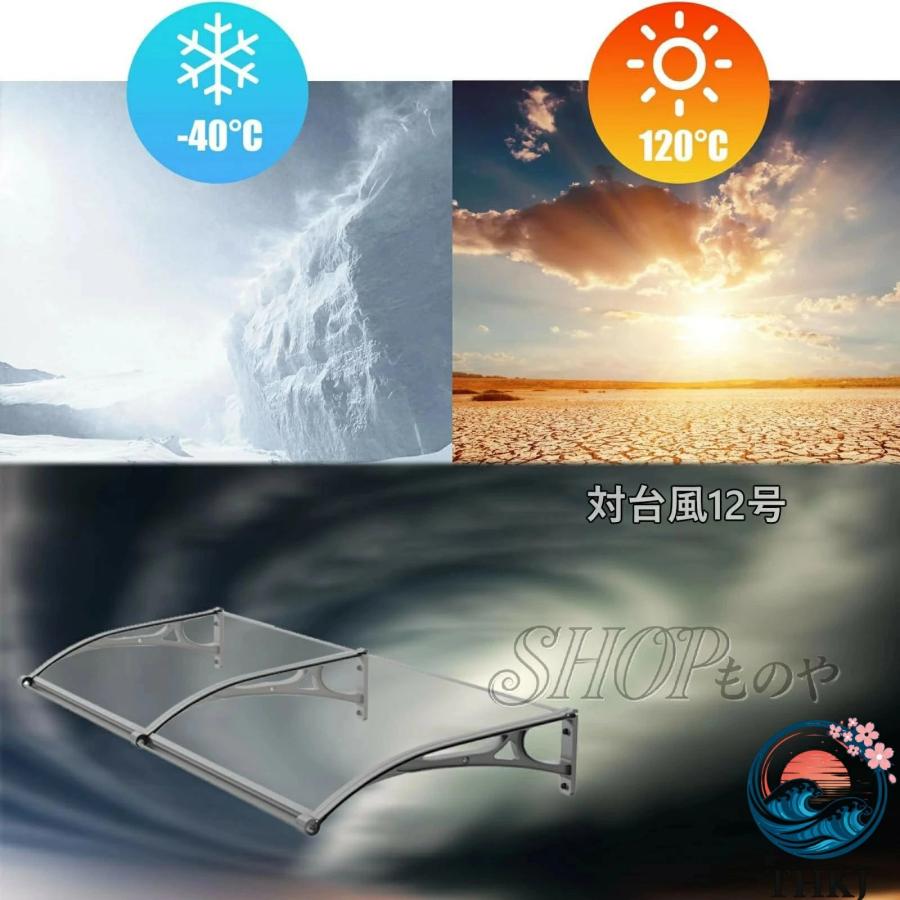 屋根庇 ひさし 雨よけ テラス 玄関 住宅用 雨雪保護 THKJ パティオ日除け 梅雨対策 サンシェード オーニング屋根ひ 後付け おしゃれ 空間になじむ おすすめ_16