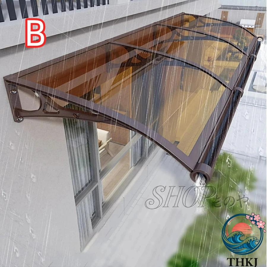 屋根庇 ひさし 雨よけ テラス 玄関 住宅用 雨雪保護 THKJ パティオ日除け 梅雨対策 サンシェード オーニング屋根ひ 後付け おしゃれ 空間になじむ おすすめ_1