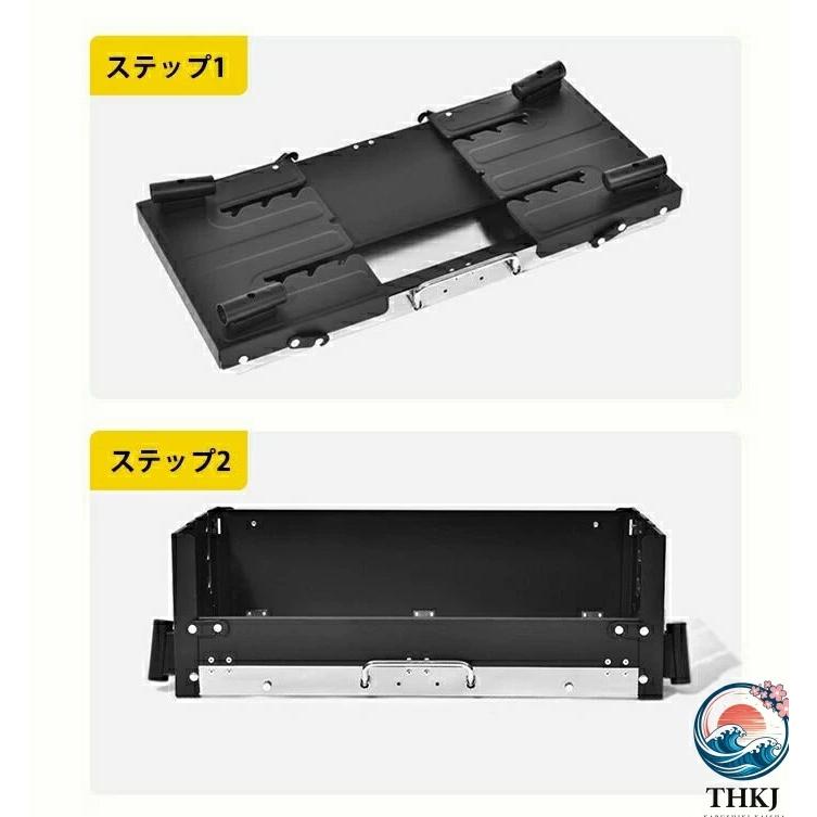 バーベキューコンロ 大型 折りたたみ バーベキューグリル THKJ バーベキュースタンド 卓上 鉄板 BBQコンロ 折り畳み ソロキャンプ 焚き火 持ち運び便利の画像