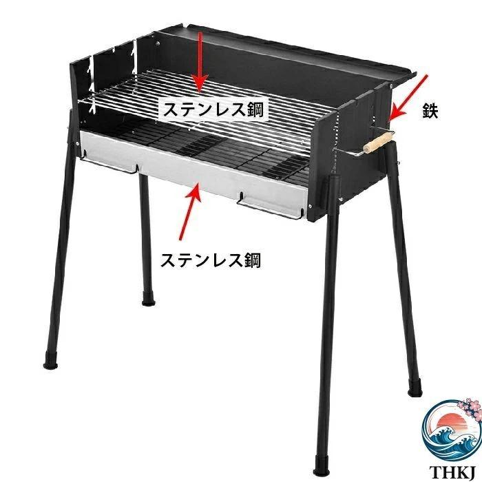 バーベキューコンロ 大型 折りたたみ バーベキューグリル THKJ バーベキュースタンド 卓上 鉄板 BBQコンロ 折り畳み ソロキャンプ 焚き火 持ち運び便利の画像