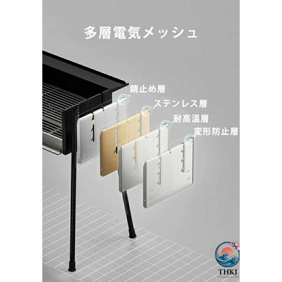 バーベキューコンロ 大型 折りたたみ バーベキューグリル THKJ バーベキュースタンド 卓上 鉄板 BBQコンロ 折り畳み ソロキャンプ 焚き火 持ち運び便利の画像