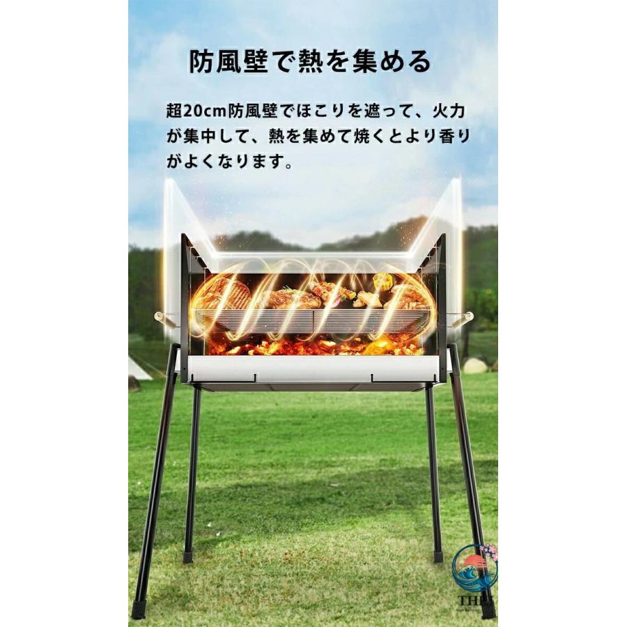 バーベキューコンロ 大型 折りたたみ バーベキューグリル THKJ バーベキュースタンド 卓上 鉄板 BBQコンロ 折り畳み ソロキャンプ 焚き火 持ち運び便利の画像