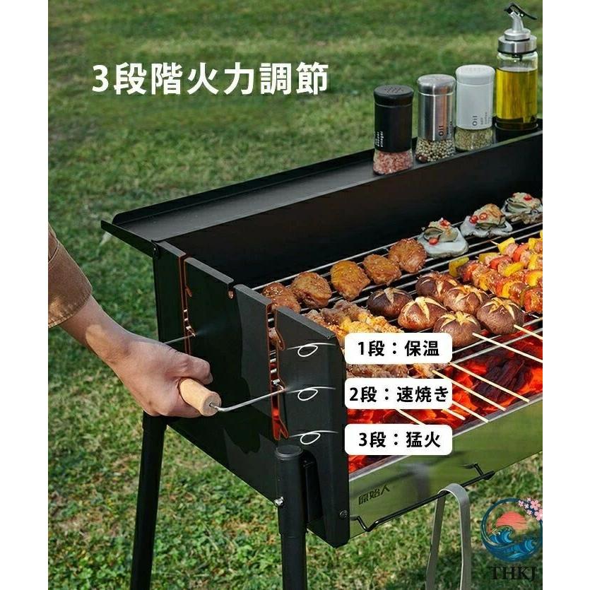 バーベキューコンロ 大型 折りたたみ バーベキューグリル THKJ バーベキュースタンド 卓上 鉄板 BBQコンロ 折り畳み ソロキャンプ 焚き火 持ち運び便利の画像