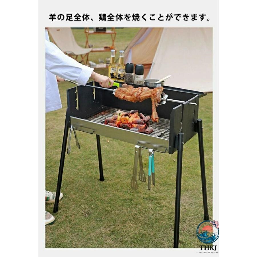 バーベキューコンロ 大型 折りたたみ バーベキューグリル THKJ バーベキュースタンド 卓上 鉄板 BBQコンロ 折り畳み ソロキャンプ 焚き火 持ち運び便利の画像