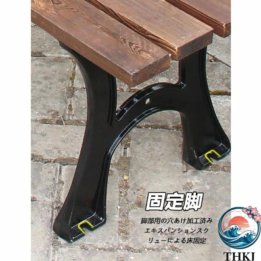 木製ガーデンベンチ パークベンチ 屋外 庭のベンチ ガーデン用 外 THKJ