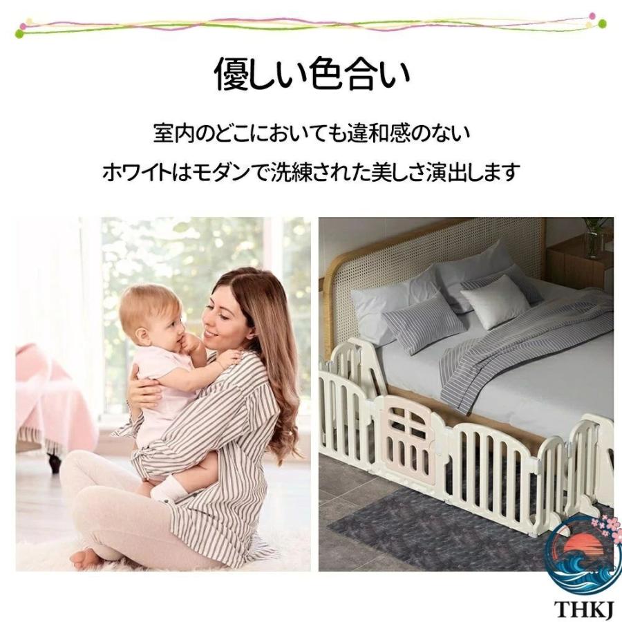 キッズパーテーション ベビーゲート テレビ 360cm ベビーサークル ワイド THKJ ベビーガード 置くだけ 自立式 ドア付き プレイヤード ベビーフェンス 柵の画像