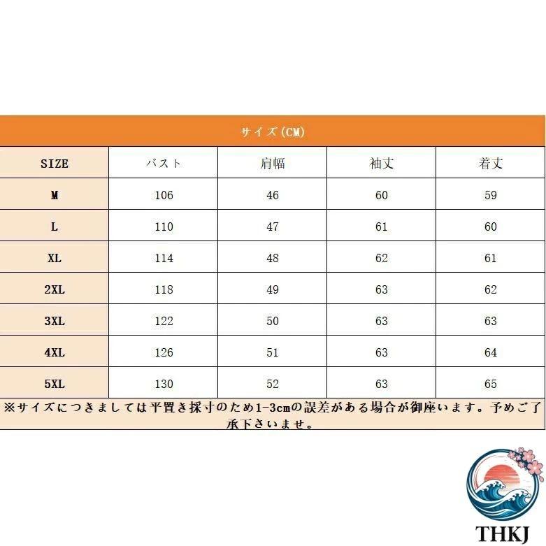 本革フライトジャケット メンズ 本革ジャケット 革ジャン 無地 THKJ ムートンジャケット 牛革ジャケット 通勤 レザーコート 防寒 防風 使いやすい おすすめの画像