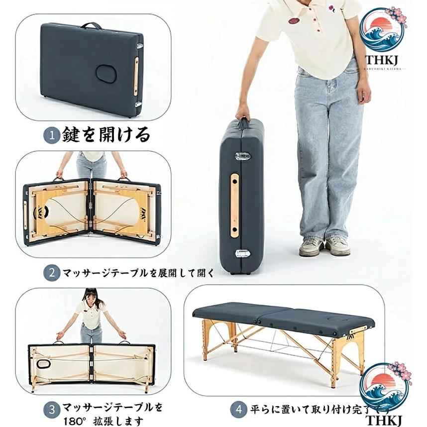 マッサージベッド 可動折りたたみマッサージベッド マッサージ 