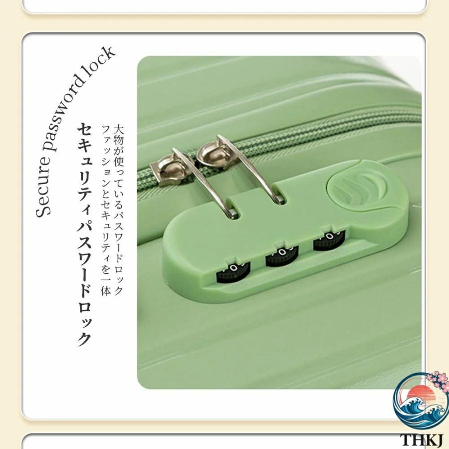 スーツケース Sサイズ 機内持込 キャリーケース THKJ キャリーバッグ 軽量 かわいい ダイヤルロック ダブルキャスター 省スペース 使いやすい 収納便利_12