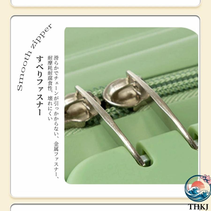 スーツケース Sサイズ 機内持込 キャリーケース THKJ キャリーバッグ 軽量 かわいい ダイヤルロック ダブルキャスター 省スペース 使いやすい 収納便利_16